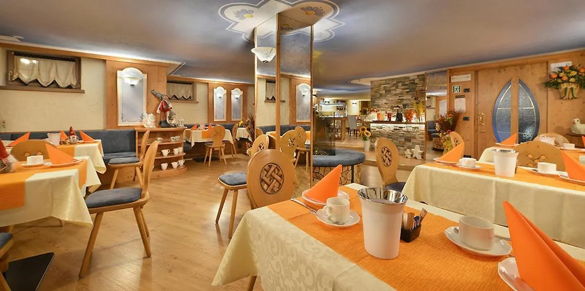 Hotel Piccolo Mondo ليفينو